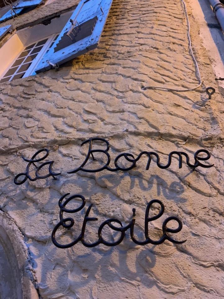 La Bonne Etoile - The Good Star Apartment Moustiers-Sainte-Marie